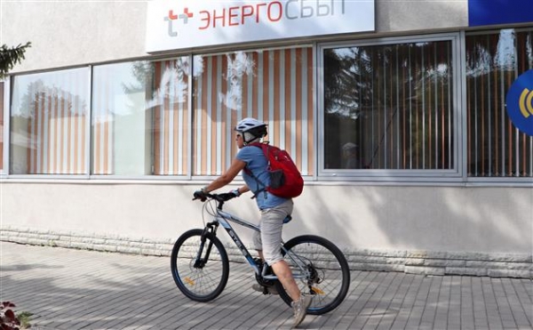 "ЭнергосбыТ Плюс" наградил победителей акции "На дачу - без долгов!"