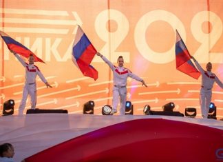 День физкультурника посетило более 20 тысяч самарцев