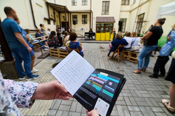 В Омске презентовали музыкальный альбом, созданный из звуков завода «Полиом»