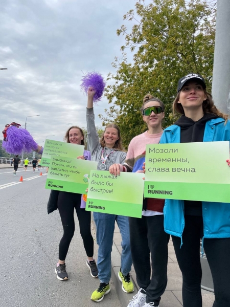 Прошел первый Московский марафон за два года. Собрали фото, видео и интервью с атлетами