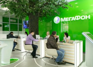 Предоставляют ли скидку операторы мобильной связи