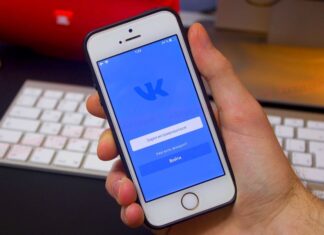 Почему стоит купить аккаунт вк