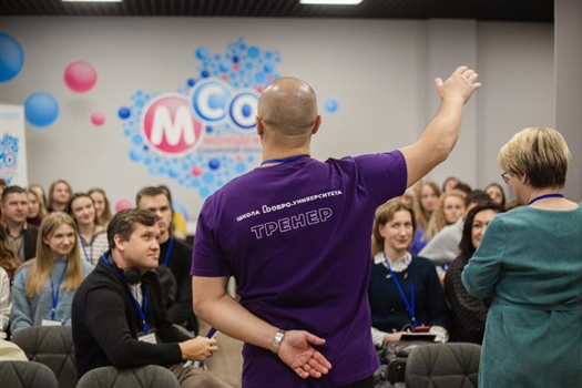  В Самарской области завершился первый уровень федерального проекта "Школа Добро.Университет" 