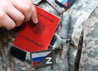 Самарские энергокомпании окажут дополнительную поддержку мобилизованным