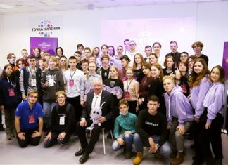 Стартовал VII сезон всероссийского конкурса «Спутник»