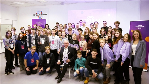 Стартовал VII сезон всероссийского конкурса "Спутник"