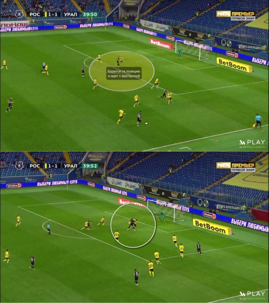 Еще недавно он играл с любителями, чтобы прокормить семью. А в 26 ворвался в РПЛ и заменил Бикфалви в «Урале»  