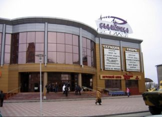 Омский киноцентр «Галактика» закрылся на неопределенный срок