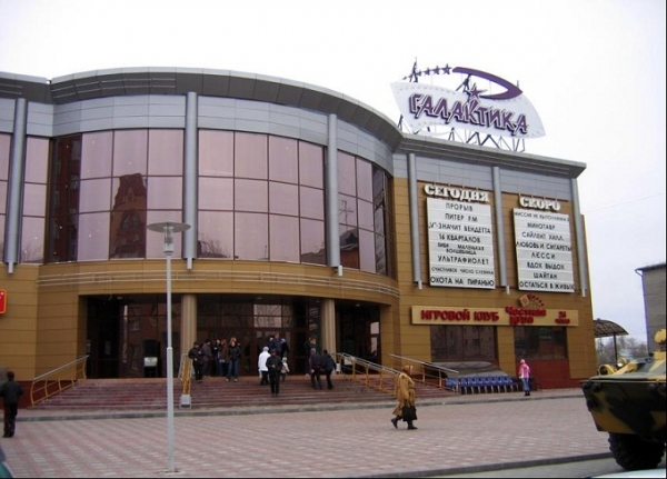 Омский киноцентр &laquo;Галактика&raquo; заработает уже на этой неделе