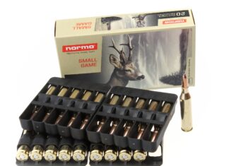 Патроны NORMA и их преимущества