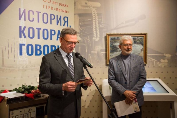 Омскому радио исполнилось 95 лет