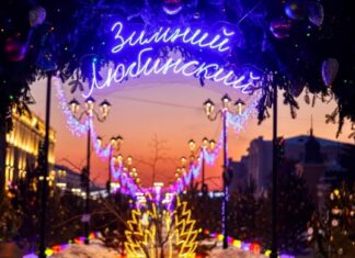 Стало известно, что ждет омичей на «Зимнем Любинском»