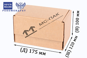 Самосборные коробки из гофрированного картона по ценам от производителя