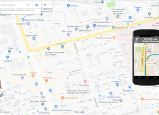 Как правильно определить местоположение по номеру телефона