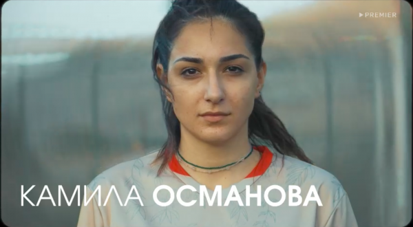 «Покупала место на поле за жвачку». Мы объединили Юрия Семина, Дагестан и женский футбол