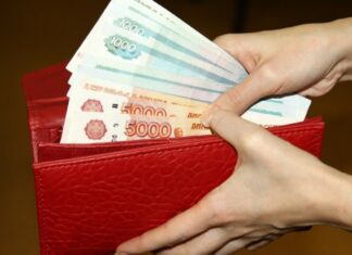 Микрозайм — отличная финансовая помощь