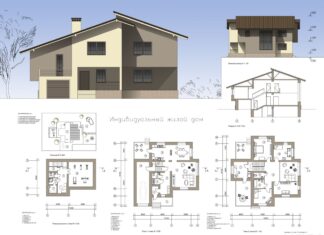 Как создаются проекты жилых домов