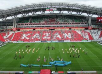 У Казани забрали Суперкубок УЕФА – теперь официально. Россия могла провести его впервые