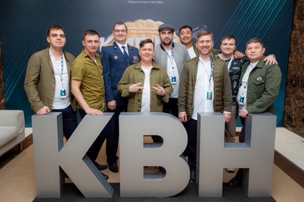 Омская команда КВН выиграла престижный фестиваль в Сочи
