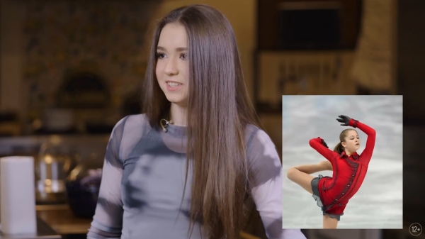 Валиева в шоу Утяшевой: зачем слушала грустную музыку на Олимпиаде, кто ее три кумира и что любит поесть?