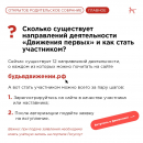 Въезд автомобилям откроют на улицу Ленина в ночь с 9 на 10 февраля в Новосибирске