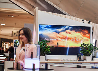 Как правильно размещать рекламу в торговых центрах