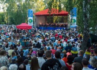 «СимфоПарк» в Омске будет идти 2 дня