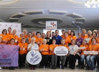 В Самаре прошел Областной форум представителей «серебряного» добровольчества