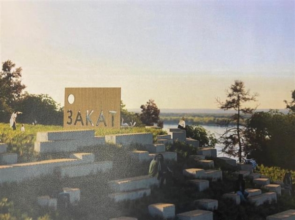 Появились эскизы Загородного парка после реконструкции