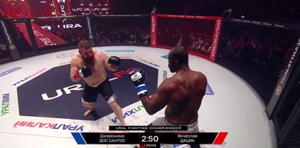 Бокс/MMA/UFC