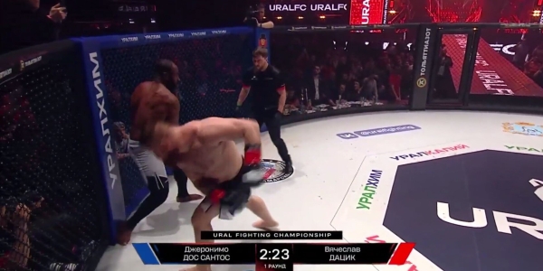 Бокс/MMA/UFC