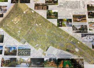 Появились эскизы Загородного парка после реконструкции