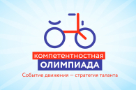 Потепление до +10 градусов предрекла новосибирцам синоптик Анна Лапчик к 27 марта