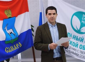 Михаил Захаров: «Самарская область опережает показатели нацпроекта «Экология» по созданию инфраструктуры обращения с ТКО»