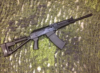 Особенности охотничьего ружья сайга