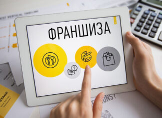 Почему стоит открыть магазин по франшизе