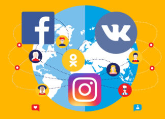 Преимущества таргетированной рекламы в Instagram