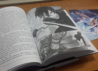 Почему ранобэ покоряют сердца многих читателей