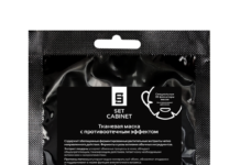 Почему косметика SetCabinet пользуется популярностью среди девушек: основные причины