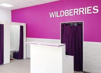 Анализ рынка на Wildberries: важность и преимущества при ведении продаж