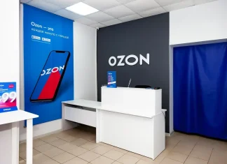 Игровые наушники на Ozon: выбор для удовольствия и комфорта в играх