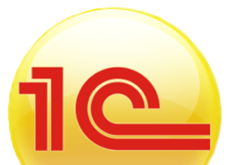 Автоматизация производственных и торговых компаний на базе 1С: повышение эффективности и конкурентоспособности