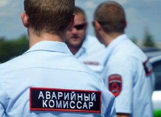 Какие услуги оказывают аварийные комиссары?