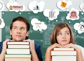 Как выбрать надежные курсы для подготовки к ЕГЭ и ОГЭ: ключевые критерии