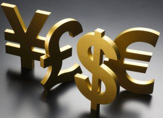 Покупка Bits по выгодным ценам