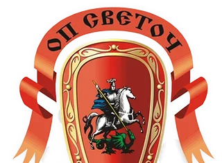 Эффективная и доступная по цене охрана предприятий