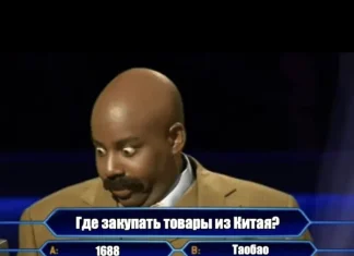 Советы начинающим предпринимателям