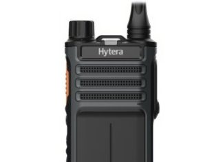 Рация Hytera 515