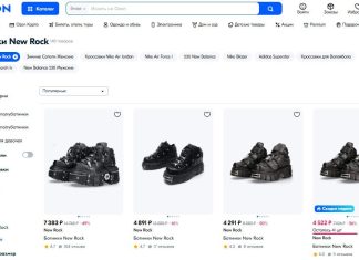 Как правильно подобрать размер обуви: советы и хитрости