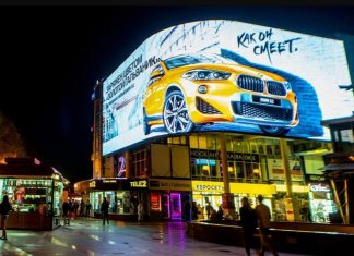 Уличные LED экраны и их роль в развитии цифровой наружной рекламы
